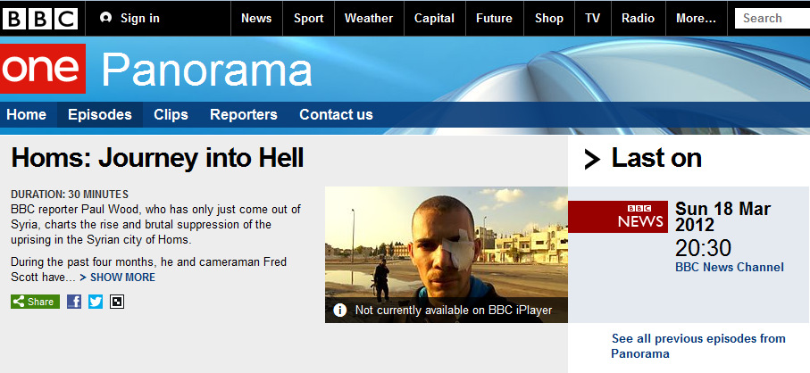 Fullscreen capture 17062014 25900 PM