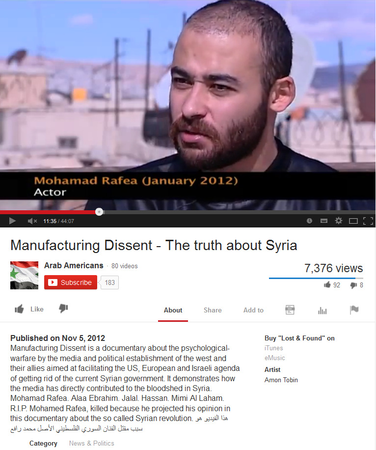 Fullscreen capture 2062014 72149 PM