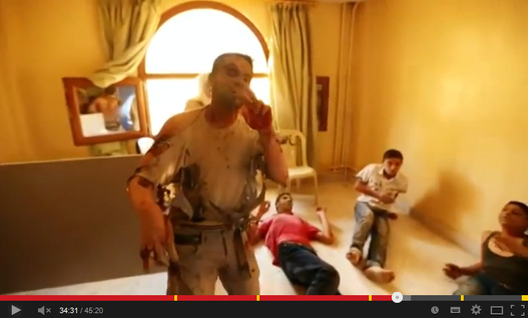 Fullscreen capture 2072014 32134 PM