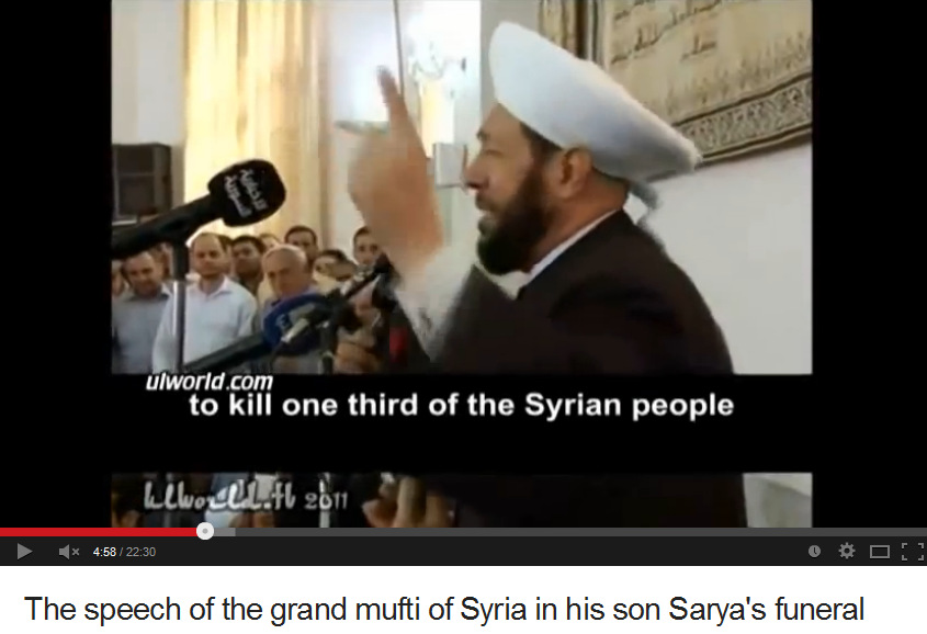 Fullscreen capture 4062014 100337 PM